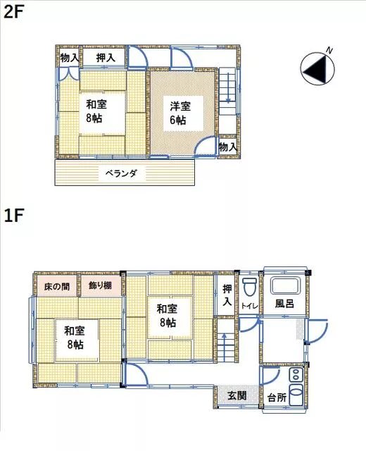 Togakushi City, Shigenohara-guchi (Shigeno Station) 2-story 4K