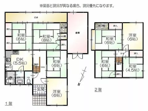 About a 5-minute drive to the Kaga Onsen Station area! Recommended for investment! - Image 2