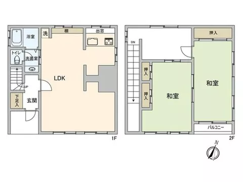 4 Mawata Town (Musashi-Yamato Station) 14.8 million yen - Image 2
