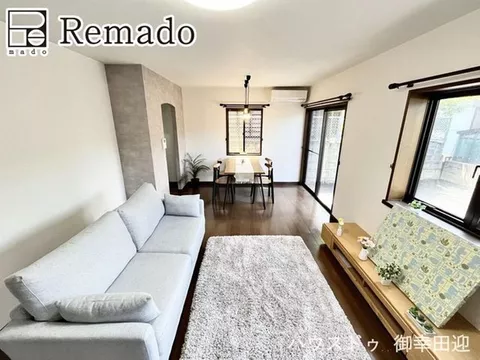 [Available for viewing today!] Garden available♪ 4LDK♪ Renovated♪ Carport available♪