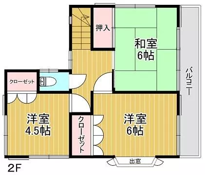 Sayama City, Oaza Mizuno (Iriso Station), 2-story, 5LDK