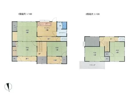[Price Change] 2025/7/14 17.5 million yen → 16.5 million yen - Image 2