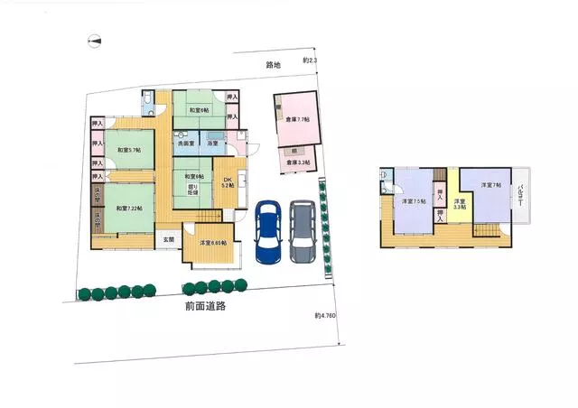 Toyooka City, Hidaka Town, Tsuruga (Ebihara Station), 2-story, 8DK