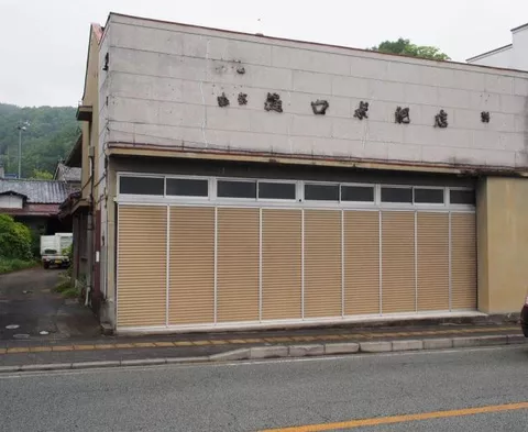 Minami-Koma District, Fujikawa Town, Kashiwazawa, 2-story, 8K