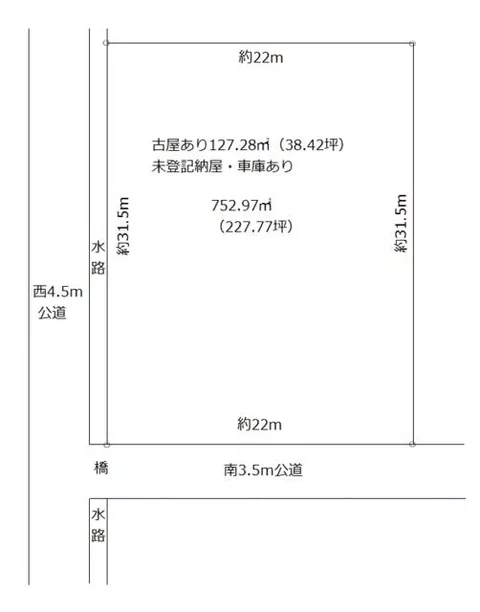 Kazo City, Yui-Keshima (Hanazaki Station) Single-story building 4DK