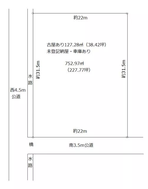 Kazo City, Yui-Keshima (Hanazaki Station) Single-story building 4DK