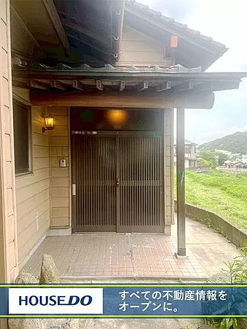 Used single-family home Yahatan Higashi Ward Nakao Used house Takatsuki Elementary School and Tsukida Junior High School