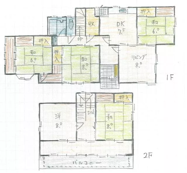 Seto City, Taishi Town (Owari Seto Station), 2-story, 6DK