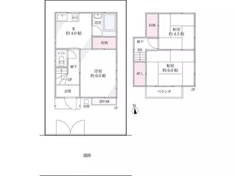 ●Old folk house renovation detached house●Interior and exterior construction underway (scheduled for completion in May 2023) - Image 2