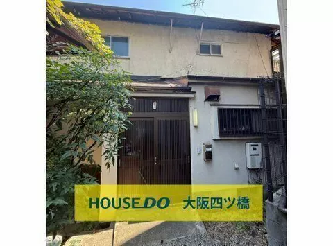 Osaka City Abeno Ward Tezukayama 1-chome (Kishisato Tamade Station) 2-story 4DK