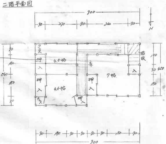Shibukawa City Shibukawa (Shibukawa Station) 2-story 6K