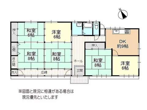 Takaoka Town (Kawarada Station) 6 million yen