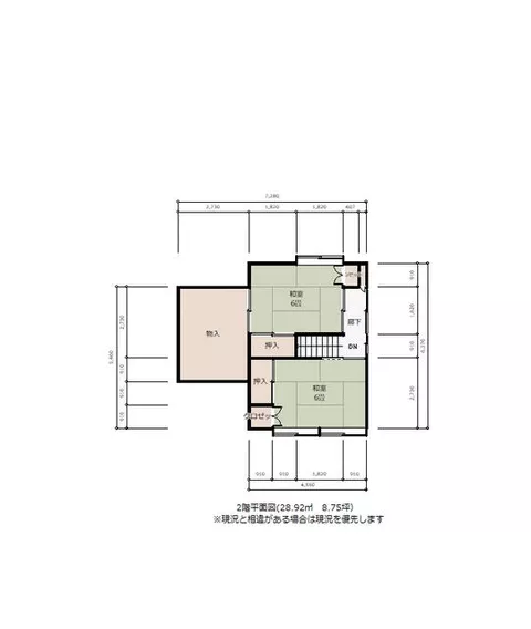 Tsuruoka City, Oyamacho 1-chome (Uzen Oyam Station) 2-story 5DK