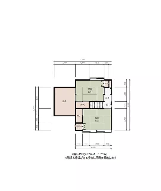Tsuruoka City, Oyamacho 1-chome (Uzen Oyam Station) 2-story 5DK