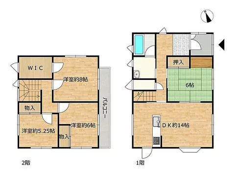 Used single-family home, Hachinohe City, Arai-da, Terasawa