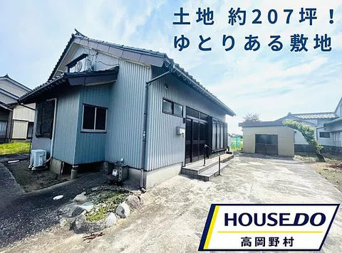 Used single-family home, Imizu City Katakuchi