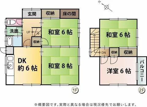 Shimada City, Okaraya Town (Rokugo Station) 2-story 4DK