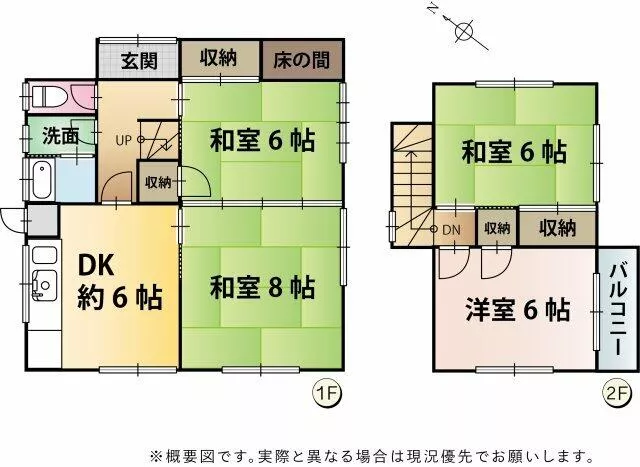 Shimada City, Okaraya Town (Rokugo Station) 2-story 4DK