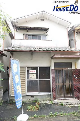 Used single-family home, Daito City, Terakawa 4-chome (built in Showa 54)