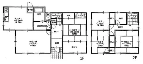 Used single-family home, Takamatsu City, Mure Town, Omachi, single-family home