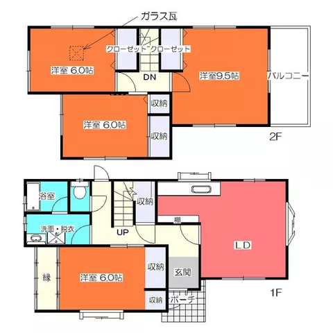 Tottori City, Hamazaka 3-chome, 2-story, 4LDK
