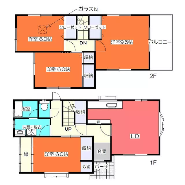 Tottori City, Hamazaka 3-chome, 2-story, 4LDK