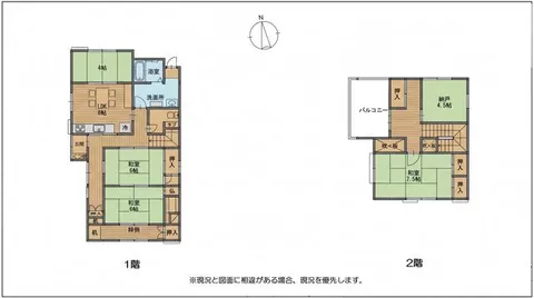 Tosashimizu City, Ohama (Nakamura Station), 2-story, 3SLDK - Image 2
