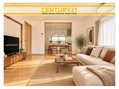 'C21◎Visitor Benefits' currently being implemented◇