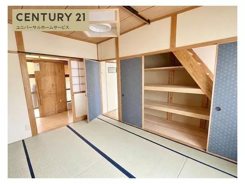 Monthly payments starting from the 30,000 yen range - CENTURY 21 Universal Home Service
