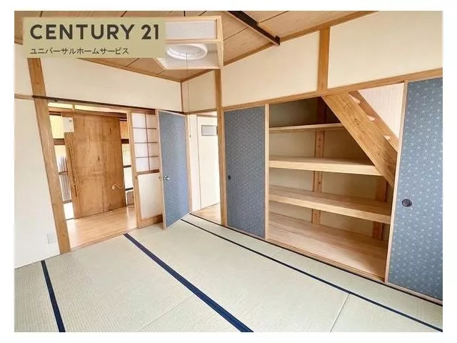 Monthly payments starting from the 30,000 yen range - CENTURY 21 Universal Home Service