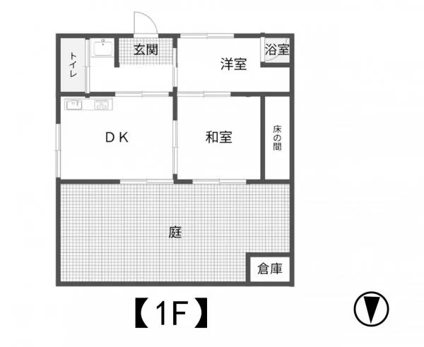 Tachida-cho, Beppu-shi (Beppu Sta.) Single story house, 2DK

Beppu station