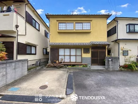 ■Recommended property suitable for renovation! ■Within a 10-minute walk to the station and supermarket!