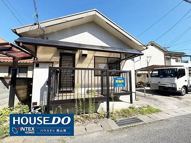 Used single-family home, Minami Ward Hirafuku 1-chome