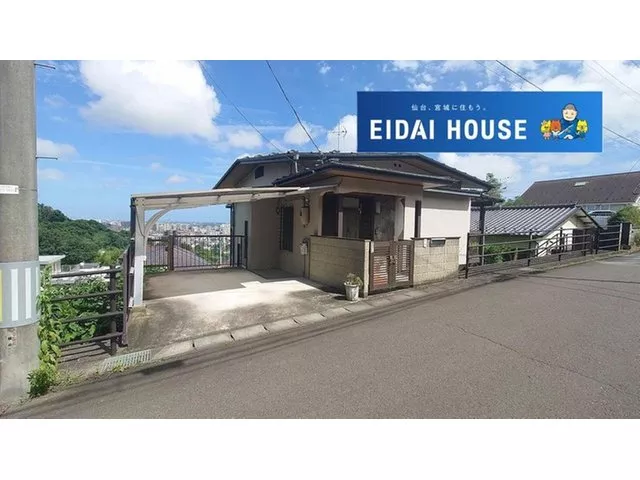 This house has a great view!