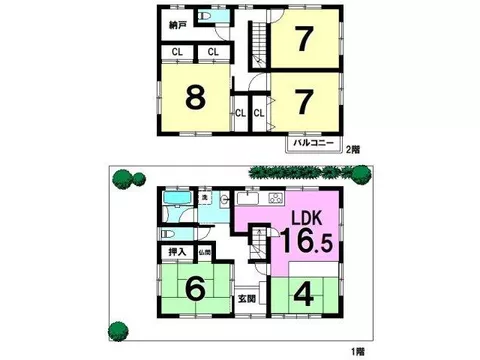 [Approximately 89 tsubo of land surrounded by nature] [Parking for 6 or more cars possible] [4LDK & south-facing with good sunlight]