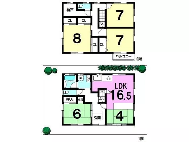 [Approximately 89 tsubo of land surrounded by nature] [Parking for 6 or more cars possible] [4LDK & south-facing with good sunlight]