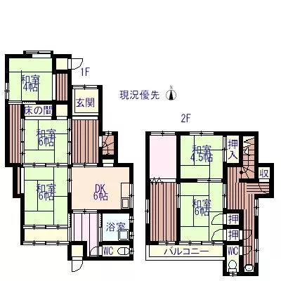 Nagasaki City, Hamahira 1-chome (Stadium City South Station), 2-story, 5DK