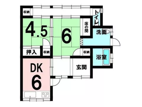 This is a row house property! Within walking distance to Nishi-Oita Station, making it a highly convenient property!