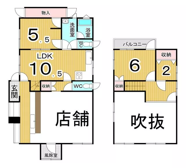 Hakodate City, Mihara 2-chome, 2-story, 3LDK
