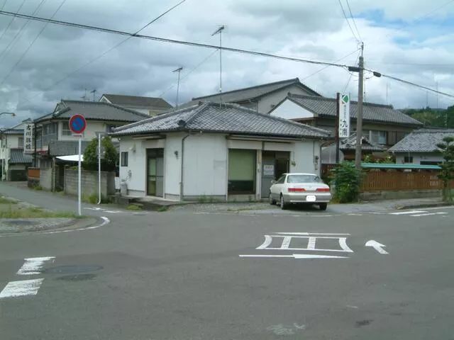 Ebino-shi, Ebino-shi Oaza-Harada (Ebino Iino station) One-story building, studio

1,480,000 yen