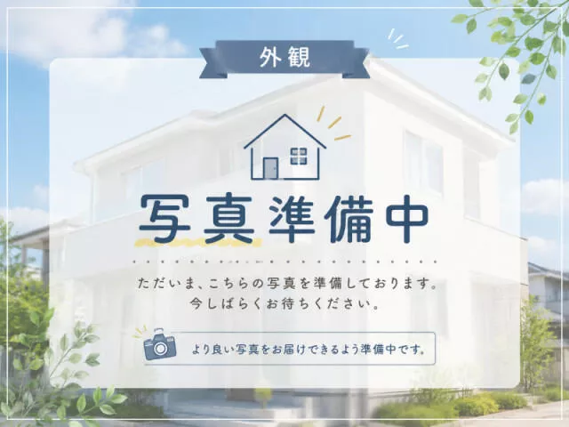 Nakado District, Tadotsu Town, inside the house (Tadotsu Station) 2-story 3DK