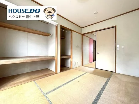 6 minutes walk from the station, this is a renovation base sale! Please make it your preferred home♪