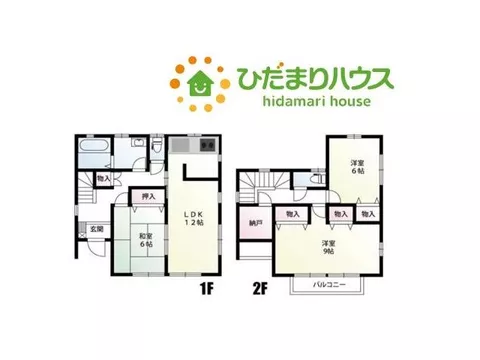 Equipped with a storage room for easy organization◎ Convenient for shopping with a nearby convenience store♪ - Image 2