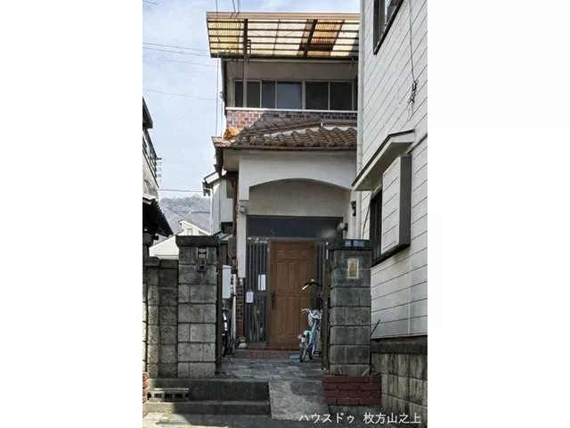Owner change - currently rented 5DK detached income property!