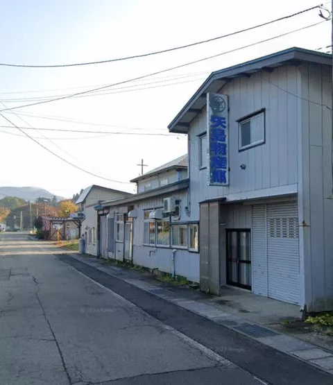 Yurihonjo City, Yajima Town, Jonai, Yamorishita (Yajima Station) 2-story 10DK
