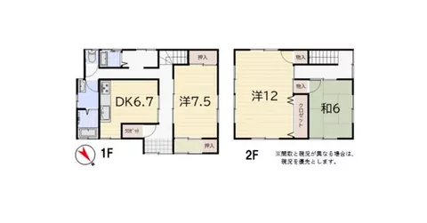 Matsusaka City, Daikuroda Town (Matsusaka Station) 2-story building 3DK