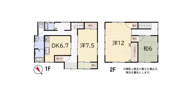 Matsusaka City, Daikuroda Town (Matsusaka Station) 2-story building 3DK