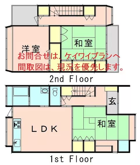 Shimonoseki City, Maruyama Town 1-chome (Shimonoseki Station) 2-story 3LDK
