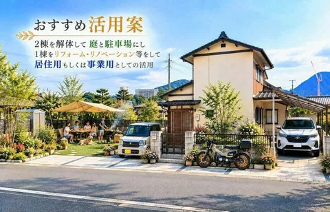 Marugame City, Doki Town West 6-chome (Marugame Station) 2-story building 4DK
