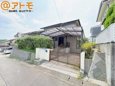 Renovated ☆ ●〇Atomo〇● Available for viewing anytime♪
